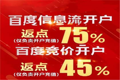 抖音信息流代理：从零到一的营销增长故事